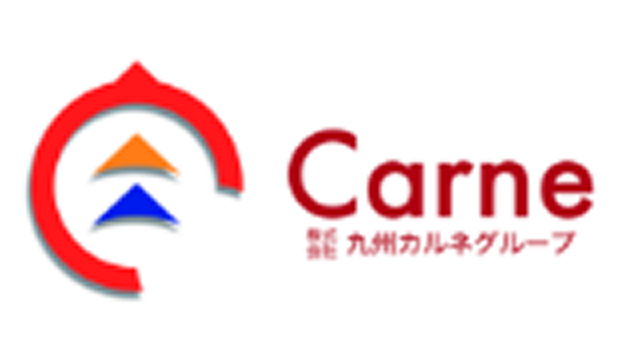 Carne 九州カルネグループ