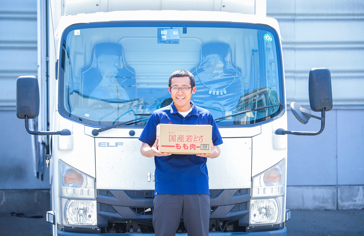 卸売販売部