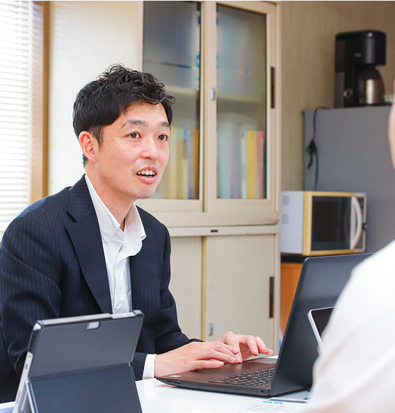 商材調達部
