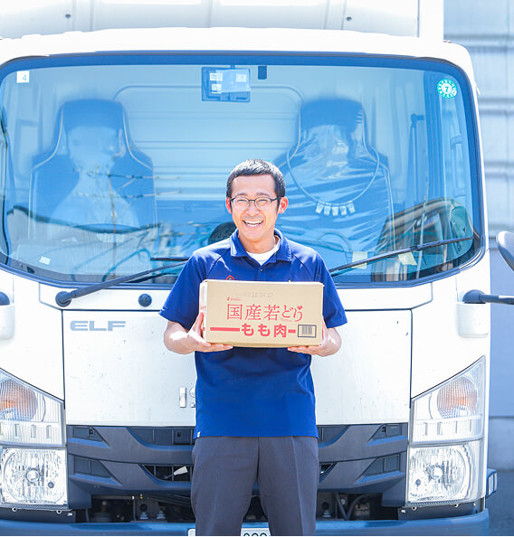 卸売販売部